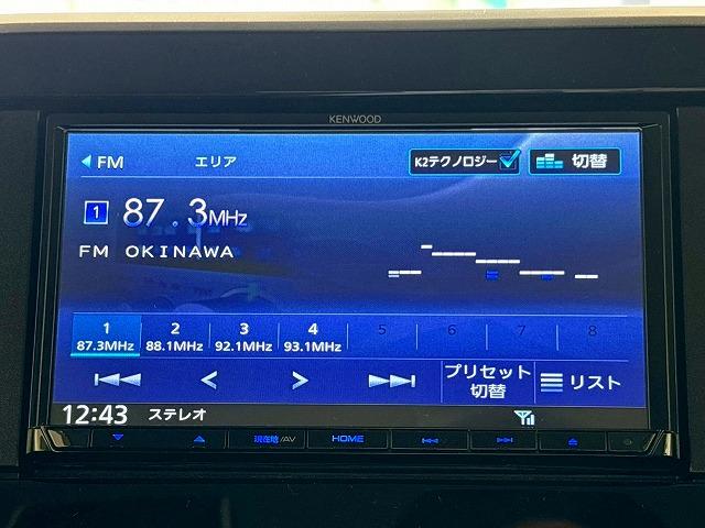 スペーシアカスタム ハイブリッドGS フルセグ 衝突軽減 シートヒーター コーナーセンサー ETC車載器 Bluetooth プッシュスタート オートライト ステアリングスイッチ フォグライト CD/DVD再生 オートエアコン(39枚目)