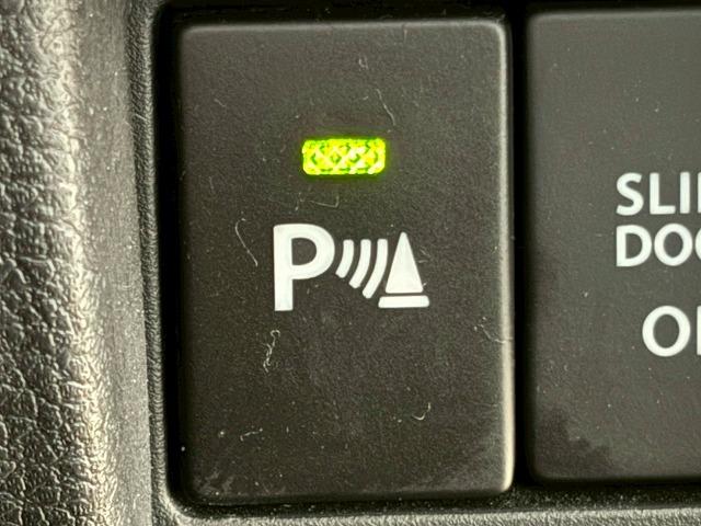 スペーシアカスタム ハイブリッドGS フルセグ 衝突軽減 シートヒーター コーナーセンサー ETC車載器 Bluetooth プッシュスタート オートライト ステアリングスイッチ フォグライト CD/DVD再生 オートエアコン(51枚目)