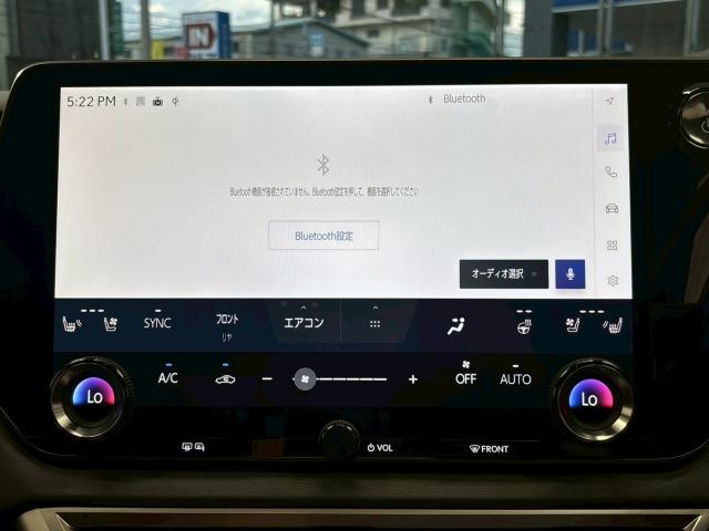 RX RX500h Fスポーツパフォーマンス パノラマルーフ メーカーナビ 全周囲モニター プリクラッシュセーフティー ブラインドスポットモニター 純正21インチアルミホイール パワーシート シートベンチレーション シートヒーター 電動リアゲート(38枚目)