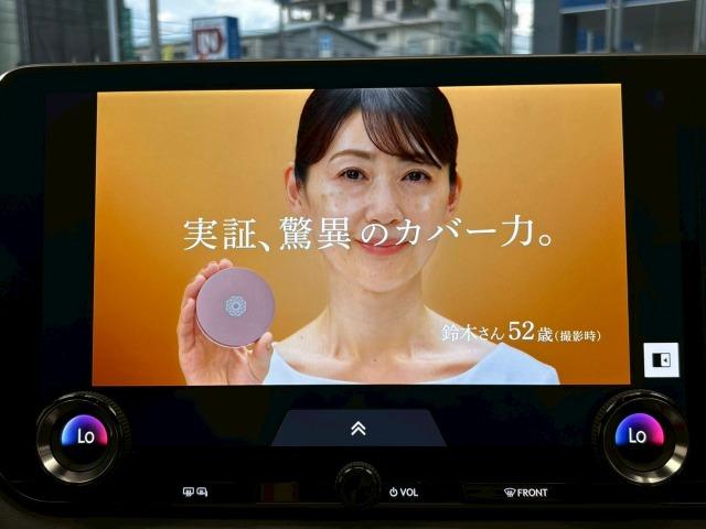 RX RX500h Fスポーツパフォーマンス パノラマルーフ メーカーナビ 全周囲モニター プリクラッシュセーフティー ブラインドスポットモニター 純正21インチアルミホイール パワーシート シートベンチレーション シートヒーター 電動リアゲート(39枚目)