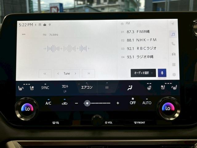 RX RX500h Fスポーツパフォーマンス パノラマルーフ メーカーナビ 全周囲モニター プリクラッシュセーフティー ブラインドスポットモニター 純正21インチアルミホイール パワーシート シートベンチレーション シートヒーター 電動リアゲート(40枚目)