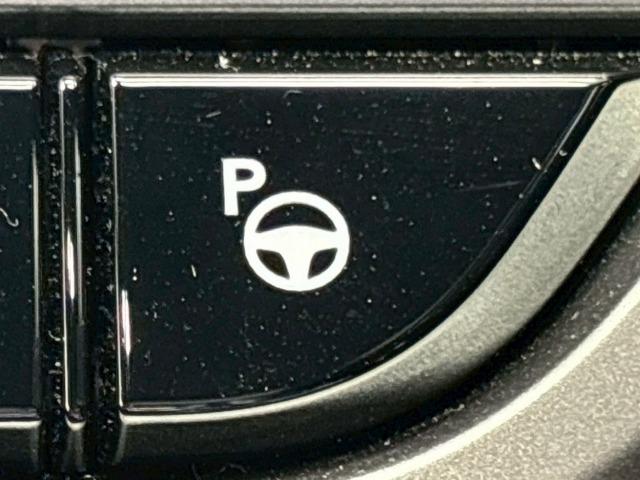 RX RX500h Fスポーツパフォーマンス パノラマルーフ メーカーナビ 全周囲モニター プリクラッシュセーフティー ブラインドスポットモニター 純正21インチアルミホイール パワーシート シートベンチレーション シートヒーター 電動リアゲート(57枚目)