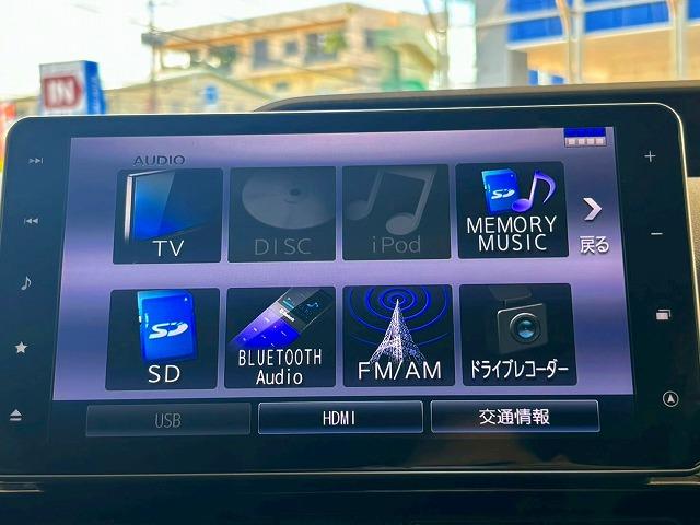 お問い合わせはお気軽に！【０９８－９９６－４２４２】　弊社ホームページもご覧ください。【ＭＥＧＡ　ＳＵＶ南風原】で検索！