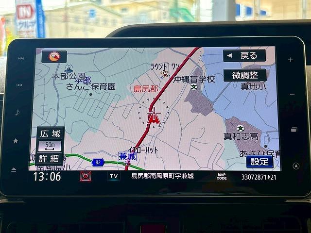 お問い合わせはお気軽に！【０９８－９９６－４２４２】　弊社ホームページもご覧ください。【ＭＥＧＡ　ＳＵＶ南風原】で検索！