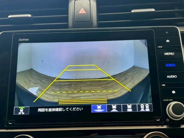 【バックカメラ】便利なバックカメラで安全確認もできます。駐車が苦手な方にもオススメな便利機能です。