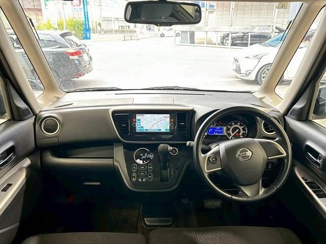 デイズルークス ハイウェイスター X Gパッケージ 両側パワースライドドア 全周囲カメラ オートライト ETC ステアリングスイッチ オートエアコン ベンチシート プッシュスタート Bluetooth CD/DVD再生 スマートキー フォグライト(3枚目)