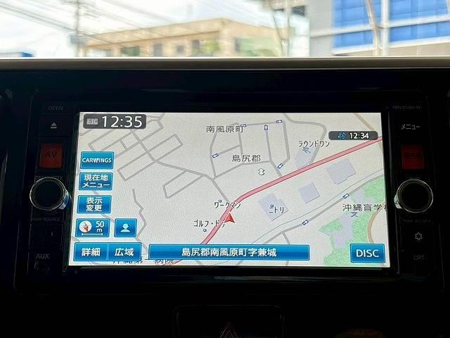 デイズルークス ハイウェイスター X Gパッケージ 両側パワースライドドア 全周囲カメラ オートライト ETC ステアリングスイッチ オートエアコン ベンチシート プッシュスタート Bluetooth CD/DVD再生 スマートキー フォグライト(4枚目)