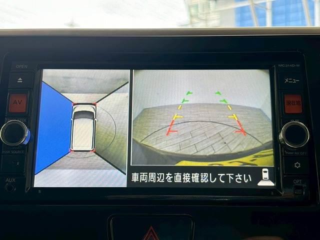 デイズルークス ハイウェイスター X Gパッケージ 両側パワースライドドア 全周囲カメラ オートライト ETC ステアリングスイッチ オートエアコン ベンチシート プッシュスタート Bluetooth CD/DVD再生 スマートキー フォグライト(5枚目)