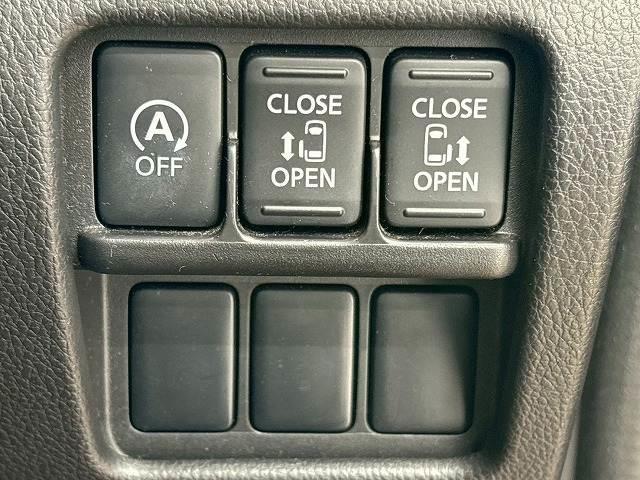 デイズルークス ハイウェイスター X Gパッケージ 両側パワースライドドア 全周囲カメラ オートライト ETC ステアリングスイッチ オートエアコン ベンチシート プッシュスタート Bluetooth CD/DVD再生 スマートキー フォグライト(6枚目)