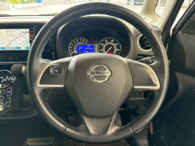 デイズルークス ハイウェイスター X Gパッケージ 両側パワースライドドア 全周囲カメラ オートライト ETC ステアリングスイッチ オートエアコン ベンチシート プッシュスタート Bluetooth CD/DVD再生 スマートキー フォグライト(42枚目)