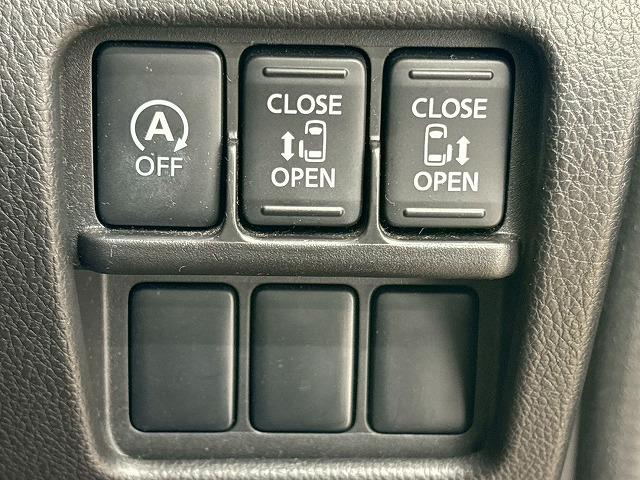 デイズルークス ハイウェイスター X Gパッケージ 両側パワースライドドア 全周囲カメラ オートライト ETC ステアリングスイッチ オートエアコン ベンチシート プッシュスタート Bluetooth CD/DVD再生 スマートキー フォグライト(47枚目)