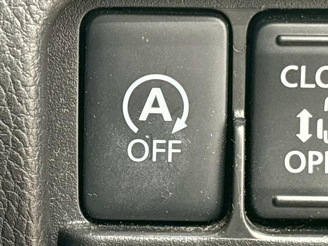 デイズルークス ハイウェイスター X Gパッケージ 両側パワースライドドア 全周囲カメラ オートライト ETC ステアリングスイッチ オートエアコン ベンチシート プッシュスタート Bluetooth CD/DVD再生 スマートキー フォグライト(48枚目)