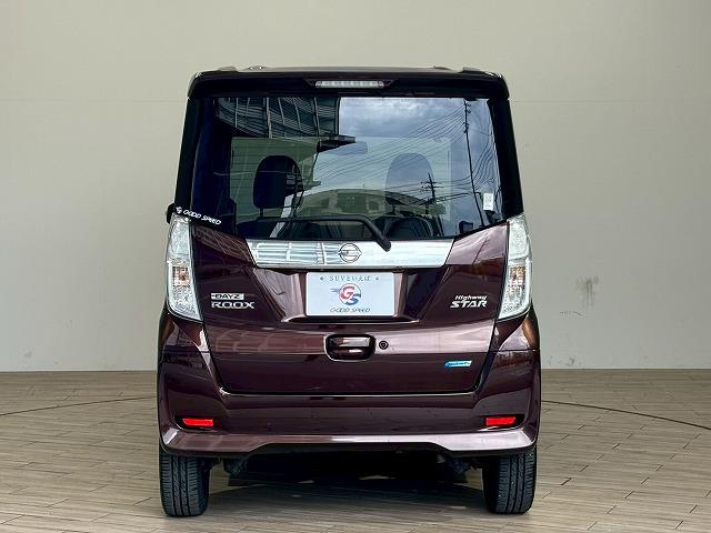 デイズルークス ハイウェイスター X Gパッケージ 両側パワースライドドア 全周囲カメラ オートライト ETC ステアリングスイッチ オートエアコン ベンチシート プッシュスタート Bluetooth CD/DVD再生 スマートキー フォグライト(66枚目)