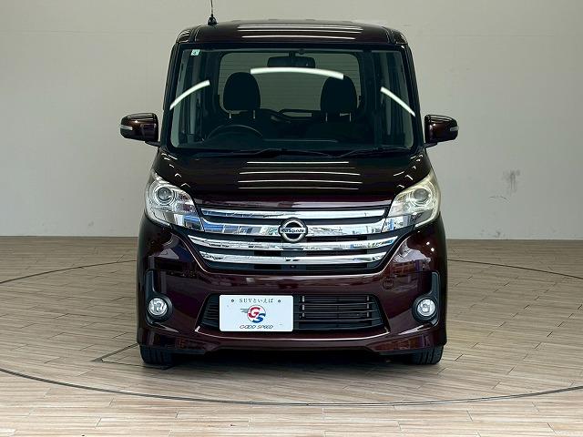 デイズルークス ハイウェイスター X Gパッケージ 両側パワースライドドア 全周囲カメラ オートライト ETC ステアリングスイッチ オートエアコン ベンチシート プッシュスタート Bluetooth CD/DVD再生 スマートキー フォグライト(70枚目)