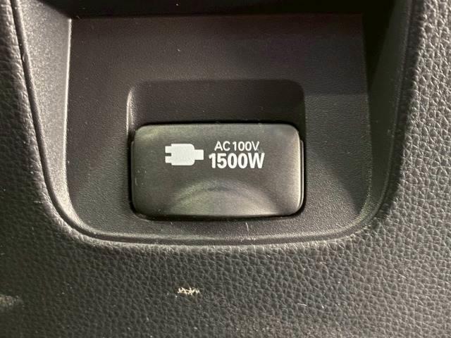 メーカーオプションの【ＡＣ１００Ｖ１５００Ｗ】コンセント付きですので家庭用電化製品が車内でご利用いただけます。
