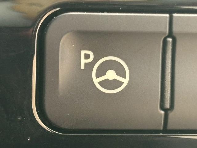 プリウス Ａツーリングセレクション　トヨタセーフティセンス　ブラインドスポットモニター　ヘッドアップディスプレイ　追従クルーズコントロール　駐車支援　ＡＣ１００Ｖ　シートヒーター　クリアランスソナー　オートマチックハイビーム　ＥＴＣ（58枚目）