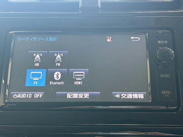 プリウス Ａツーリングセレクション　トヨタセーフティセンス　ブラインドスポットモニター　ヘッドアップディスプレイ　追従クルーズコントロール　駐車支援　ＡＣ１００Ｖ　シートヒーター　クリアランスソナー　オートマチックハイビーム　ＥＴＣ（72枚目）