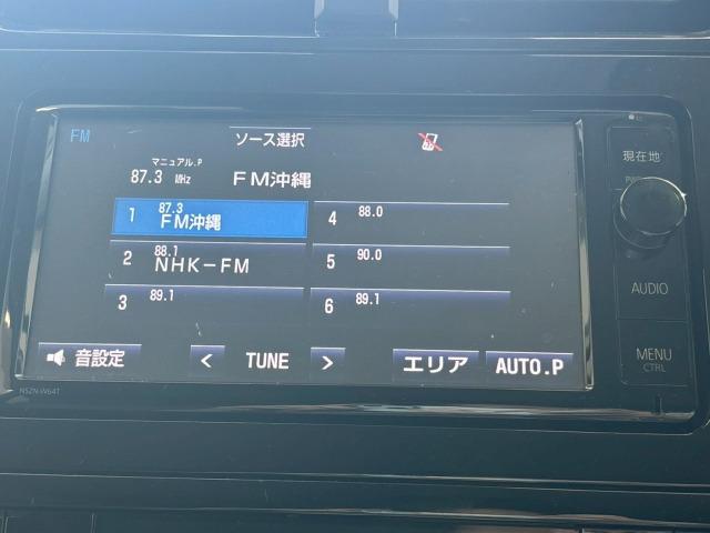 プリウス Ａツーリングセレクション　トヨタセーフティセンス　ブラインドスポットモニター　ヘッドアップディスプレイ　追従クルーズコントロール　駐車支援　ＡＣ１００Ｖ　シートヒーター　クリアランスソナー　オートマチックハイビーム　ＥＴＣ（75枚目）