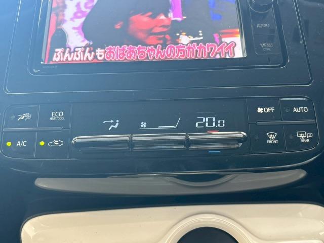プリウス Ａツーリングセレクション　トヨタセーフティセンス　ブラインドスポットモニター　ヘッドアップディスプレイ　追従クルーズコントロール　駐車支援　ＡＣ１００Ｖ　シートヒーター　クリアランスソナー　オートマチックハイビーム　ＥＴＣ（76枚目）