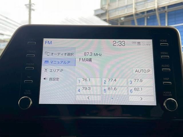 C-HR ハイブリッドG 全周囲カメラ ディスプレイオーディオ ブラインドスポットモニター 追従クルーズコントロール オートホールド シートヒーター 純正アルミホイール ETC Bluetooth LEDヘッドライト(4枚目)