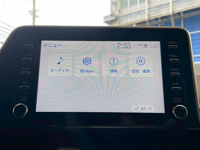 C-HR ハイブリッドG 全周囲カメラ ディスプレイオーディオ ブラインドスポットモニター 追従クルーズコントロール オートホールド シートヒーター 純正アルミホイール ETC Bluetooth LEDヘッドライト(54枚目)