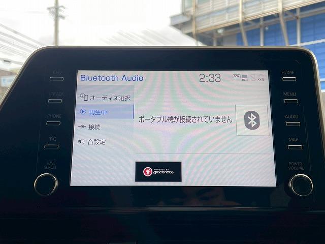 C-HR ハイブリッドG 全周囲カメラ ディスプレイオーディオ ブラインドスポットモニター 追従クルーズコントロール オートホールド シートヒーター 純正アルミホイール ETC Bluetooth LEDヘッドライト(55枚目)
