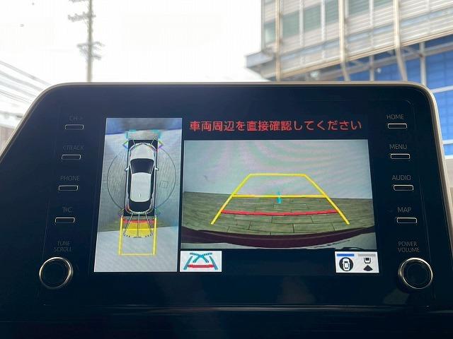 C-HR ハイブリッドG 全周囲カメラ ディスプレイオーディオ ブラインドスポットモニター 追従クルーズコントロール オートホールド シートヒーター 純正アルミホイール ETC Bluetooth LEDヘッドライト(58枚目)