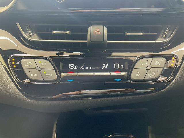 C-HR ハイブリッドG 全周囲カメラ ディスプレイオーディオ ブラインドスポットモニター 追従クルーズコントロール オートホールド シートヒーター 純正アルミホイール ETC Bluetooth LEDヘッドライト(59枚目)