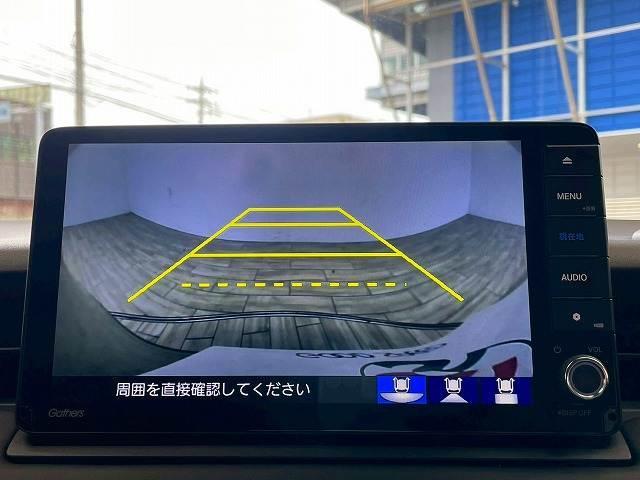 【バックカメラ】便利なバックカメラで安全確認もできます。駐車が苦手な方にもオススメな便利機能です。