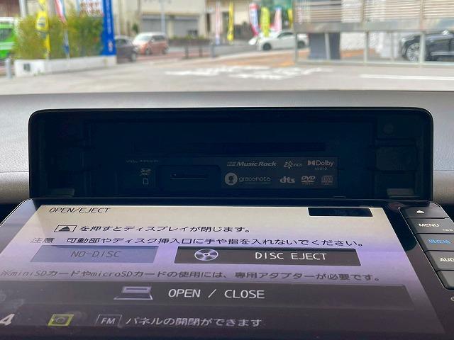 お問い合わせはお気軽に！【０９８－９９６－４２４２】　弊社ホームページもご覧ください。【ＭＥＧＡ　ＳＵＶ南風原】で検索！