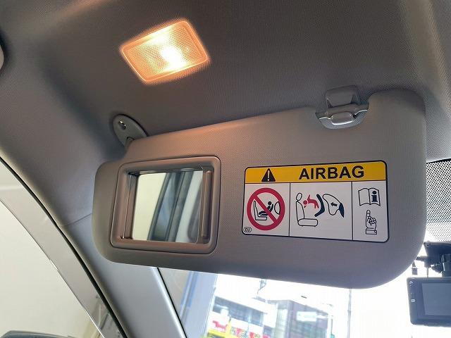 ＲＡＶ４ Ｘ　グリルマーカー　セーフティセンス　ＥＴＣ　純正ディスプレイオーディオ　ブラインドスポットモニター　追従クルーズコントロール　オートマチックハイビーム　クリアランスソナー　オートホールド（54枚目）