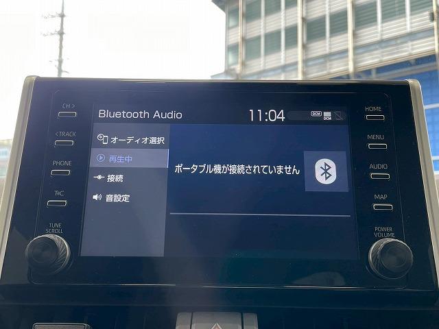 ＲＡＶ４ Ｘ　グリルマーカー　セーフティセンス　ＥＴＣ　純正ディスプレイオーディオ　ブラインドスポットモニター　追従クルーズコントロール　オートマチックハイビーム　クリアランスソナー　オートホールド（56枚目）