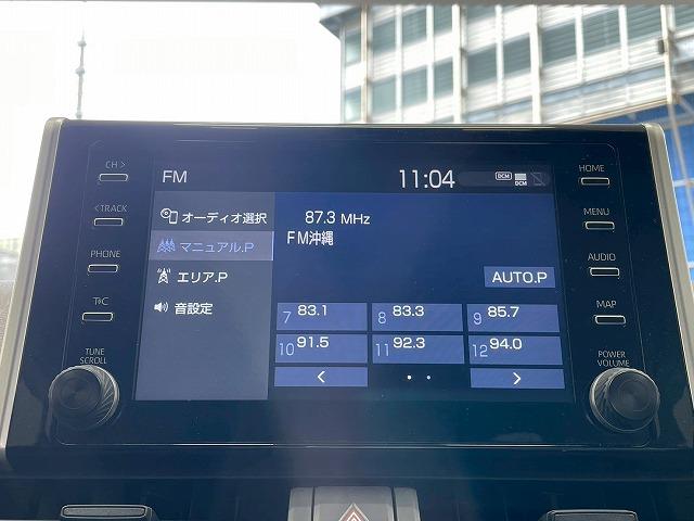 ＲＡＶ４ Ｘ　グリルマーカー　セーフティセンス　ＥＴＣ　純正ディスプレイオーディオ　ブラインドスポットモニター　追従クルーズコントロール　オートマチックハイビーム　クリアランスソナー　オートホールド（59枚目）