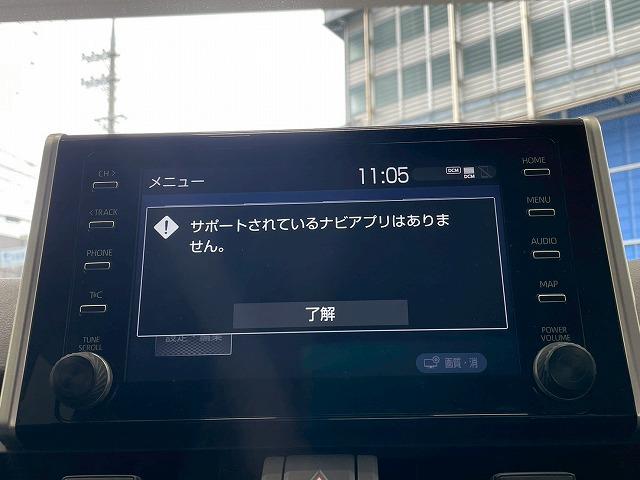 ＲＡＶ４ Ｘ　グリルマーカー　セーフティセンス　ＥＴＣ　純正ディスプレイオーディオ　ブラインドスポットモニター　追従クルーズコントロール　オートマチックハイビーム　クリアランスソナー　オートホールド（61枚目）