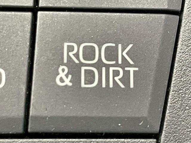 ＲＡＶ４ Ｘ　グリルマーカー　セーフティセンス　ＥＴＣ　純正ディスプレイオーディオ　ブラインドスポットモニター　追従クルーズコントロール　オートマチックハイビーム　クリアランスソナー　オートホールド（66枚目）