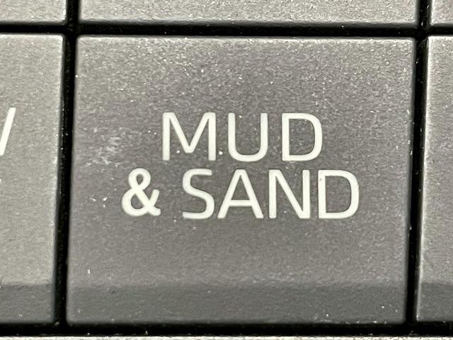 ＲＡＶ４ Ｘ　グリルマーカー　セーフティセンス　ＥＴＣ　純正ディスプレイオーディオ　ブラインドスポットモニター　追従クルーズコントロール　オートマチックハイビーム　クリアランスソナー　オートホールド（70枚目）