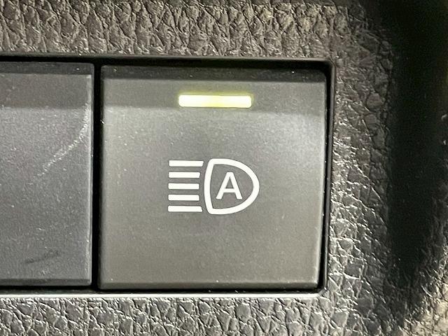 ＲＡＶ４ Ｘ　グリルマーカー　セーフティセンス　ＥＴＣ　純正ディスプレイオーディオ　ブラインドスポットモニター　追従クルーズコントロール　オートマチックハイビーム　クリアランスソナー　オートホールド（71枚目）