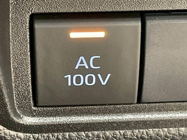 【ＡＣ１００Ｖ】コンセント付きですので家庭用電化製品が車内でご利用いただけます。