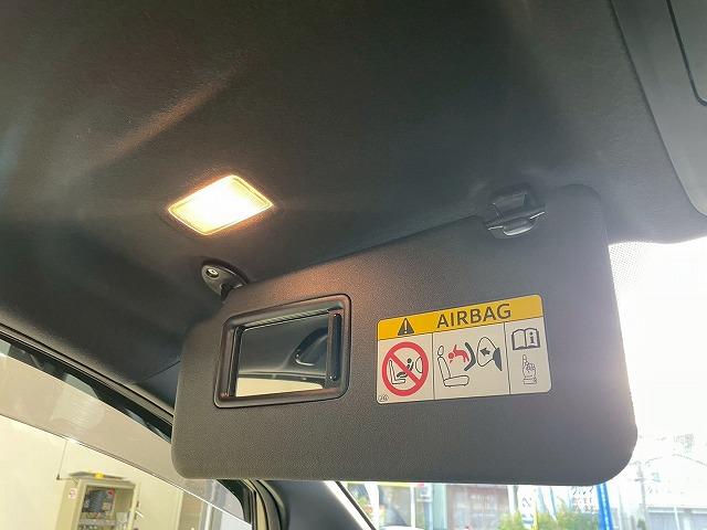 ノア ハイブリッドＳｉ　ダブルバイビー　ワンオーナー　両側電動スライドドア　クルーズコントロール　バックカメラ　シートヒーター　ＥＴＣ車載器　ステアリングスイッチ　フルセグ　Ｂｌｕｅｔｏｏｔｈ　レーンアシスト　純正アルミホイール（41枚目）