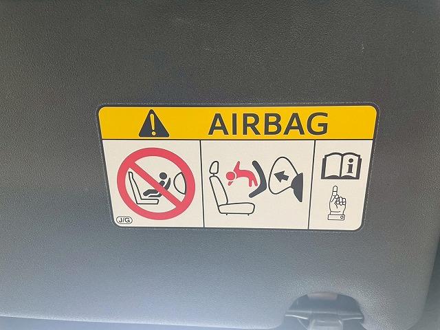 ノア ハイブリッドＳｉ　ダブルバイビー　ワンオーナー　両側電動スライドドア　クルーズコントロール　バックカメラ　シートヒーター　ＥＴＣ車載器　ステアリングスイッチ　フルセグ　Ｂｌｕｅｔｏｏｔｈ　レーンアシスト　純正アルミホイール（43枚目）