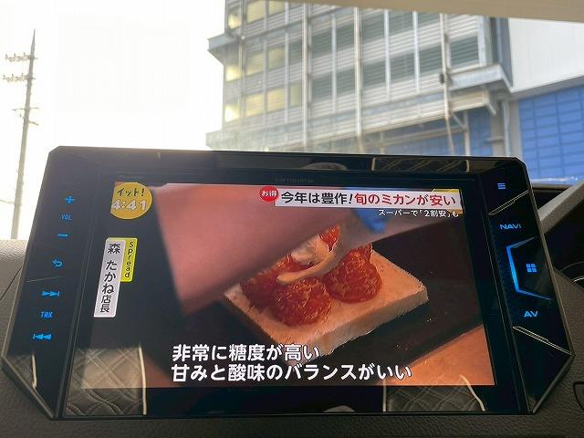 ノア ハイブリッドＳｉ　ダブルバイビー　ワンオーナー　両側電動スライドドア　クルーズコントロール　バックカメラ　シートヒーター　ＥＴＣ車載器　ステアリングスイッチ　フルセグ　Ｂｌｕｅｔｏｏｔｈ　レーンアシスト　純正アルミホイール（48枚目）