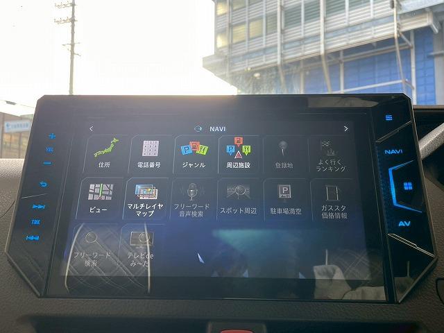 ノア ハイブリッドＳｉ　ダブルバイビー　ワンオーナー　両側電動スライドドア　クルーズコントロール　バックカメラ　シートヒーター　ＥＴＣ車載器　ステアリングスイッチ　フルセグ　Ｂｌｕｅｔｏｏｔｈ　レーンアシスト　純正アルミホイール（49枚目）