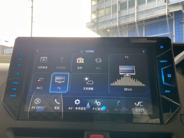 ノア ハイブリッドＳｉ　ダブルバイビー　ワンオーナー　両側電動スライドドア　クルーズコントロール　バックカメラ　シートヒーター　ＥＴＣ車載器　ステアリングスイッチ　フルセグ　Ｂｌｕｅｔｏｏｔｈ　レーンアシスト　純正アルミホイール（51枚目）