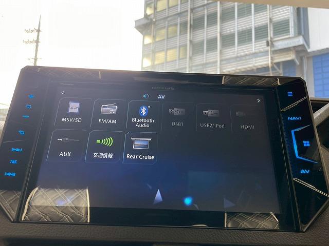 ノア ハイブリッドＳｉ　ダブルバイビー　ワンオーナー　両側電動スライドドア　クルーズコントロール　バックカメラ　シートヒーター　ＥＴＣ車載器　ステアリングスイッチ　フルセグ　Ｂｌｕｅｔｏｏｔｈ　レーンアシスト　純正アルミホイール（53枚目）