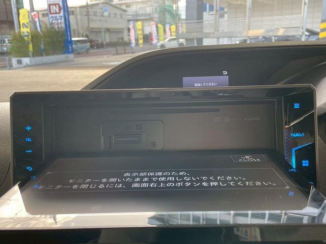 ノア ハイブリッドＳｉ　ダブルバイビー　ワンオーナー　両側電動スライドドア　クルーズコントロール　バックカメラ　シートヒーター　ＥＴＣ車載器　ステアリングスイッチ　フルセグ　Ｂｌｕｅｔｏｏｔｈ　レーンアシスト　純正アルミホイール（54枚目）