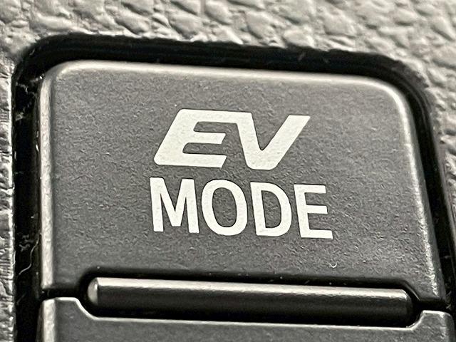 ノア ハイブリッドＳｉ　ダブルバイビー　ワンオーナー　両側電動スライドドア　クルーズコントロール　バックカメラ　シートヒーター　ＥＴＣ車載器　ステアリングスイッチ　フルセグ　Ｂｌｕｅｔｏｏｔｈ　レーンアシスト　純正アルミホイール（66枚目）