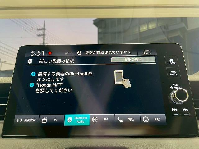 ヴェゼル ｅ：ＨＥＶ　Ｚ　メーカーオプションナビ　ホンダセンシング　置くだけ充電　ブラインドスポットモニター　追従クルーズコントロール　電動リアゲート　コーナーセンサー　ハーフレザー　パドルシフト　ＬＥＤヘッドライト　ＥＴＣ（43枚目）