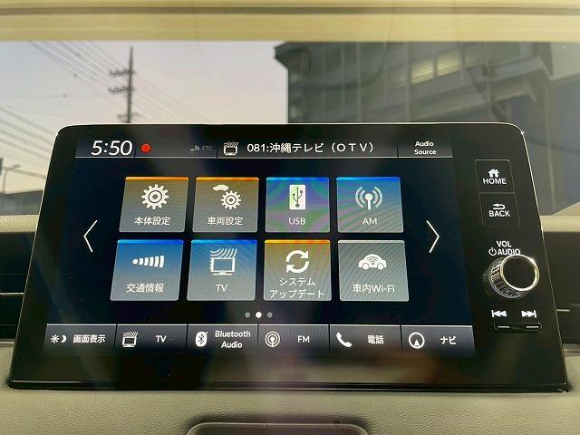 ヴェゼル ｅ：ＨＥＶ　Ｚ　メーカーオプションナビ　ホンダセンシング　置くだけ充電　ブラインドスポットモニター　追従クルーズコントロール　電動リアゲート　コーナーセンサー　ハーフレザー　パドルシフト　ＬＥＤヘッドライト　ＥＴＣ（46枚目）