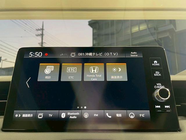 ヴェゼル ｅ：ＨＥＶ　Ｚ　メーカーオプションナビ　ホンダセンシング　置くだけ充電　ブラインドスポットモニター　追従クルーズコントロール　電動リアゲート　コーナーセンサー　ハーフレザー　パドルシフト　ＬＥＤヘッドライト　ＥＴＣ（49枚目）