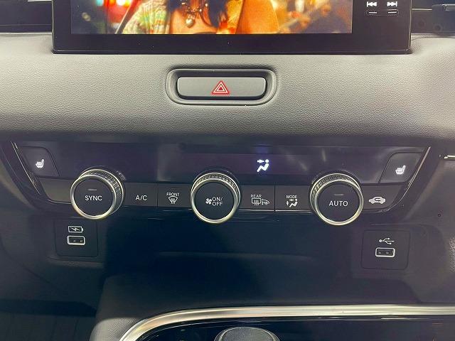 ヴェゼル ｅ：ＨＥＶ　Ｚ　メーカーオプションナビ　ホンダセンシング　置くだけ充電　ブラインドスポットモニター　追従クルーズコントロール　電動リアゲート　コーナーセンサー　ハーフレザー　パドルシフト　ＬＥＤヘッドライト　ＥＴＣ（57枚目）